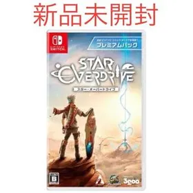 スター・オーバードライブ プレミアムパック Switch Nintendo ソフト スイッチ スイッチソフト 新品 未開封