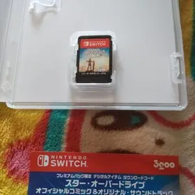 【中古品】【特典未使用品】スター・オーバードライブ プレミアムパック Nintendo Switch