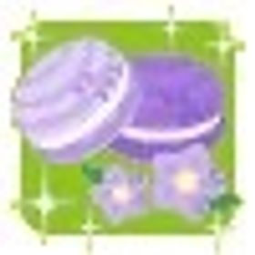 スミレのあみマカロン100個 | 農園ホッコリーナのアイテム、RMTの販売・買取一覧