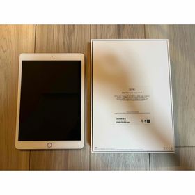 アイパッド(iPad)のiPad (8th Generation) WiFi 32GB MYLC2J/A(タブレット)