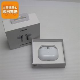 新品未使用 Galaxy Buds3 ホワイト イヤホン Galaxy 即日発送 あすつく 土日祝発送OK