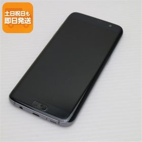 良品中古 SC-02H Galaxy S7 edge ブラック 即日発送 スマホ DoCoMo SAMSUNG 本体 白ロム あすつく 土日祝発送OK