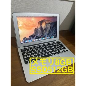 【美品】MacBook Air (11-inch, Early 2015) (ノートPC)