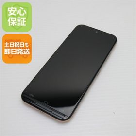 キョウセラ(京セラ)の新品同様 KY-51B あんしんスマホ ピンクゴールド M666(スマートフォン本体)