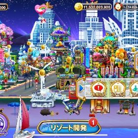 チップ11億 ランク325 | 東京カジノプロジェクトのアカウントデータ、RMTの販売・買取一覧