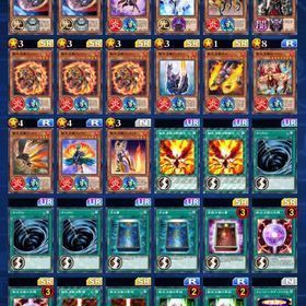 デュエルリンクス サラマン サブテラーデッキ ニビル2枚 | デュエルリンクスのアカウントデータ、RMTの販売・買取一覧