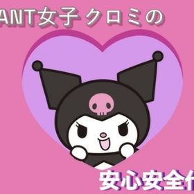 valorant代行 最安値！（実績作りのため）即返信可能です！ | VALORANT(ヴァロラント)の代行、RMTの販売・買取一覧