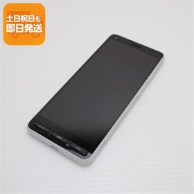 新品同様 かんたんスマホ2＋ A201KC ホワイト スマホ 白ロム 中古 あすつく 土日祝発送OK SIMロック解除済み