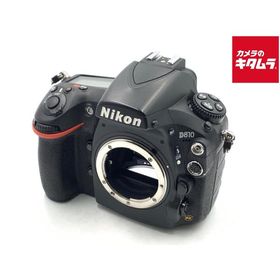 【中古】 【並品】 ニコン D810 ボディ