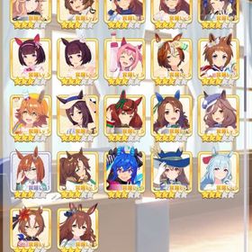 ウマ娘 引退垢 | ウマ娘のアカウントデータ、RMTの販売・買取一覧