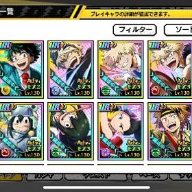 ヒロトラ最強アカウント引退 | ヒロトラ(ヒロアカ ULTRA IMPACT)のアカウントデータ、RMTの販売・買取一覧