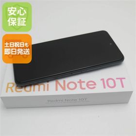 新品 SIMフリー Redmi Note 10T アジュールブラック M666(スマートフォン本体)
