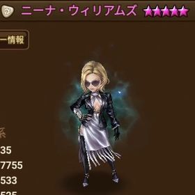 光ウイリアムズ【 初期垢！】 08/17作成【HIVE ID指定可】【幸運小店】 | サマナーズウォーのアカウントデータ、RMTの販売・買取一覧