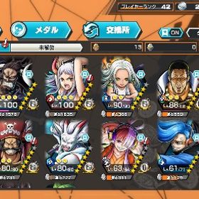 破格！超フェス12体フェス限多数所持！ | バウンティラッシュのアカウントデータ、RMTの販売・買取一覧