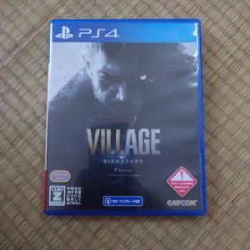 カプコン(CAPCOM)のバイオハザード ヴィレッジ Z Version(家庭用ゲームソフト)