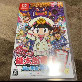 桃太郎電鉄 ～昭和 平成 令和も定番！～ Switch(家庭用ゲームソフト)