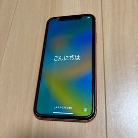 アイフォーン(iPhone)のApple iPhoneXR オレンジ(スマートフォン本体)