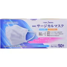 ビーエムシー BMC BMCサージカルマスク 50枚 ふつう