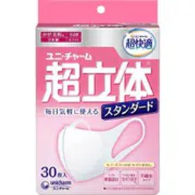 ユニ･チャーム 超快適マスク 超立体ライト スタンダードタイプ 小さめ 30枚入