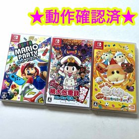ニンテンドースイッチ(Nintendo Switch)のスーパーマリオパーティ 桃太郎電鉄 昭和 平成 令和も定番！ モルカーパーティ(家庭用ゲームソフト)
