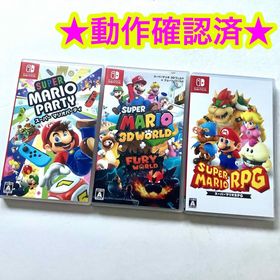 ニンテンドースイッチ(Nintendo Switch)のスーパーマリオ3Dワールド スーパーマリオRPG スーパーマリオパーティ 3点(家庭用ゲームソフト)