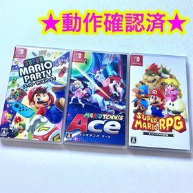 ニンテンドースイッチ(Nintendo Switch)のマリオテニス エース スーパーマリオパーティ スーパーマリオRPG 3点セット(家庭用ゲームソフト)