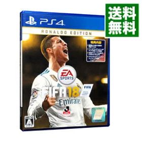 【中古】PS4 FIFA 18 RONALDO EDITION ［DLコード使用・付属保証なし］