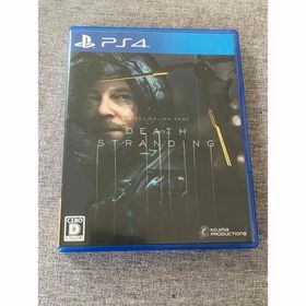 DEATH STRANDING（デス・ストランディング） PS4(家庭用ゲームソフト)