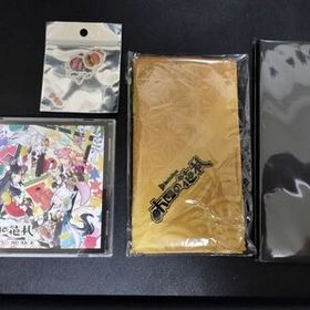 ホロの花札 Switch 中古 2,000円 | ネット最安値の価格比較 プライスランク