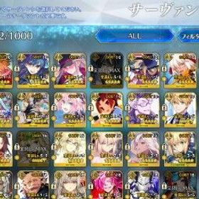 [日本] 175 SSR/320 Wnp ドリーム オメガ 廃課金 日本 (2025年夏ワイフスフル) - フェイトグランドオーダーアカウント