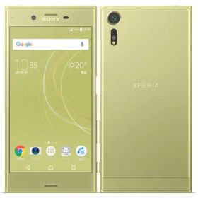 【SIMロック解除済】【ネットワーク利用制限▲】SoftBank Xperia XZs 602SO Citrus SONY 当社6ヶ月保証 未使用 イオシス