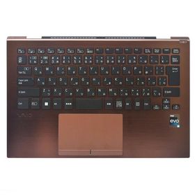 VAIO SX14 中古 26,700円 | ネット最安値の価格比較 プライスランク