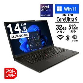 ThinkPad P14s 新品 149,300円 中古 106,800円 | ネット最安値の価格