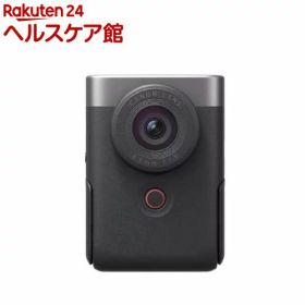 キヤノン ビデオカメラ パワーショット V10 SL(1台)【パワーショット(PowerShot)】