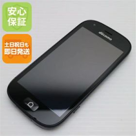 【中古】 美品 F-04J らくらくスマートフォン4 ブラック 安心保証 即日発送 スマホ DoCoMo 富士通 本体 白ロム 土日祝発送OK