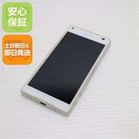【中古】 美品 SO-02H Xperia Z5 Compact ホワイト 安心保証 即日発送 スマホ DoCoMo SONY 本体 白ロム 土日祝発送OK
