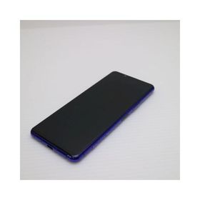 美品 SO-52A Xperia 5 II パープル 即日発送 スマホ 白ロム SONY あすつく 土日祝発送OK