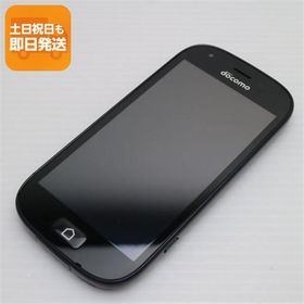 美品 F-04J らくらくスマートフォン4 ブラック 即日発送 スマホ DoCoMo 富士通 本体 白ロム あすつく 土日祝発送OK