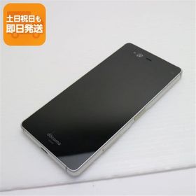 美品 F-01K arrows NX ホワイト スマホ 即日発送 スマホ 白ロム 中古 DoCoMo 富士通 あすつく 土日祝発送OK