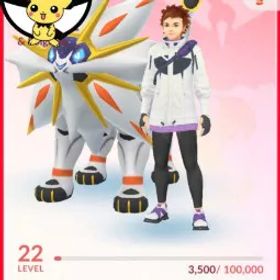 レベル23 | 伝説, 幻: 18