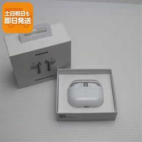 新品未使用 Galaxy Buds3 ホワイト イヤホン Galaxy 即日発送 あすつく 土日祝発送OK