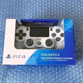 新品 [PS4 純正コントローラー DUALSHOCK4 デュアルショック4 CUH-ZCT2J グレイシャーホワイト Playstation4]