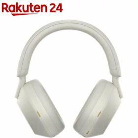 ソニー ワイヤレスノイズキャンセリングヘッドセット プラチナシルバー WH-1000XM5(1個)【SONY(ソニー)】