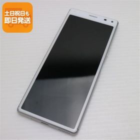 美品 SOV42 ホワイト スマホ 本体 白ロム 中古 あすつく 土日祝発送OK