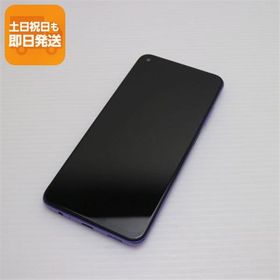 新品同様 Redmi Note 9T A001XM デイブレイクパープル 白ロム 本体 即日発送 土日祝発送OK あすつく