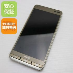 キョウセラ(京セラ)のKYV43 ゴールド 本体 白ロム M555(スマートフォン本体)