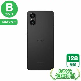 Xperia 5 V 新品 89,990円 中古 60,800円 | ネット最安値の価格比較