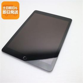 超美品 SIMフリー iPad 第6世代 32GB スペースグレイ タブレット 白ロム 中古 即日発送 Apple あすつく 土日祝発送OK