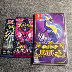 ポケットモンスター バイオレット Switch 新品 3,960円 中古