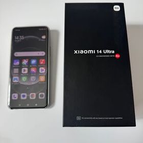 Xiaomi 14 Ultra ブラック 本体 グローバル版 おまけ付き Xiaomi 14 Ultra ブラック 本体 グローバル版 おまけ付き Xiaomi